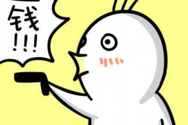 企业催收清欠难点:破解之道与案例分析 企业催收清欠难点:破解之道与案例分析