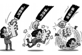 接到恶意催收短信如何举报 接到恶意催收短信如何举报