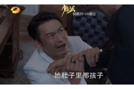 讨厌咸鱼卖家催收货:网购体验中的痛点解析 讨厌咸鱼卖家催收货:网购体验中的痛点解析