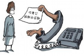 重庆金融消费分期催收:解析行业现状与应对策略 重庆金融消费分期催收:解析行业现状与应对策略