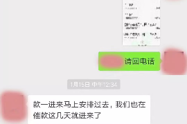 恒源昊催收:经常加班背后的真相与应对策略 恒源昊催收:经常加班背后的真相与应对策略