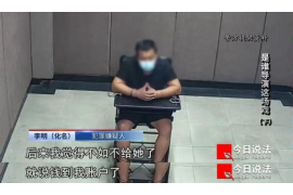 金东金融发催收函：揭秘金融催收的重要性和合规性