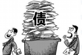 京东白条催收步骤详解:理性应对债务,维护信用记录 京东白条催收步骤详解:理性应对债务,维护信用记录