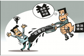 三方催收短信模板:高效沟通,助力债务回收 三方催收短信模板:高效沟通,助力债务回收