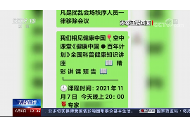 如何让催收不影响心情 如何让催收不影响心情