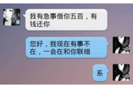 如何加盟信用卡催收:开启你的催收事业之路 如何加盟信用卡催收:开启你的催收事业之路