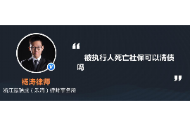 车险返现怎么催收?攻略详解助您顺利拿到退款 车险返现怎么催收?攻略详解助您顺利拿到退款