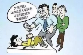 福薪高照电话催收吗？揭秘电话催收那些事儿