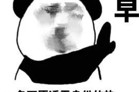 报警讨债的流程:有效解决债务纠纷的途径 报警讨债的流程:有效解决债务纠纷的途径