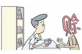 苏家屯催收公司:专业高效,守护您的资金安全 苏家屯催收公司:专业高效,守护您的资金安全