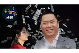 讨债最多的四个人是谁说的?揭秘讨债界的传奇人物 讨债最多的四个人是谁说的?揭秘讨债界的传奇人物