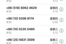 西安个人讨债公司:专业高效解决债务难题 西安个人讨债公司:专业高效解决债务难题