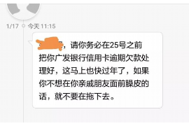 催收输错银行卡:揭秘误操作背后的风险与应对策略 催收输错银行卡:揭秘误操作背后的风险与应对策略