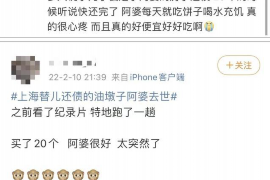 催收人员排名次:揭秘金融行业背后的英雄 催收人员排名次:揭秘金融行业背后的英雄