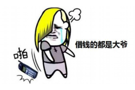 面对赖皮怎么要账：高效解决应收账款困境的实用策略