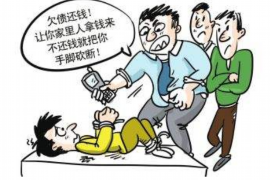 怎么证明自己多次讨债？