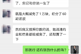 长丰收账公司哪里找?揭秘高效财务管理解决方案 长丰收账公司哪里找?揭秘高效财务管理解决方案
