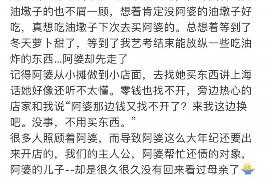 催收人员不给提供合同:您的权益如何保障? 催收人员不给提供合同:您的权益如何保障?