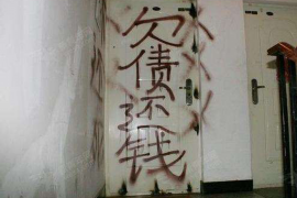 过年初几讨债合适?春节讨债的技巧与注意事项 过年初几讨债合适?春节讨债的技巧与注意事项