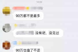 原神火系讨债人:揭秘游戏中的神秘角色与技能 原神火系讨债人:揭秘游戏中的神秘角色与技能