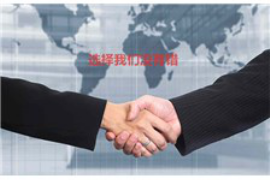 抖音催收骚扰我朋友:揭秘网络借贷平台的痛点 抖音催收骚扰我朋友:揭秘网络借贷平台的痛点