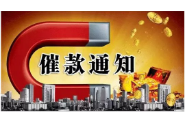 梦到男朋友被讨债了:揭秘梦境背后的心理暗示 梦到男朋友被讨债了:揭秘梦境背后的心理暗示