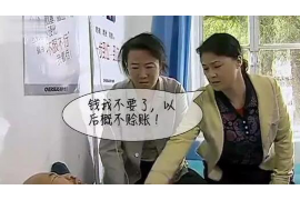 委外催收业务培训：提升效率，优化客户体验