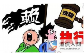 讨债不当反判刑：揭秘讨债过程中的法律风险