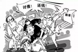 丽水讨债公司名虹讨债:专业高效,助力债权回收 丽水讨债公司名虹讨债:专业高效,助力债权回收