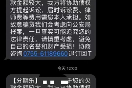 根河催收公司排名:揭秘行业翘楚,助力债务解决 根河催收公司排名:揭秘行业翘楚,助力债务解决