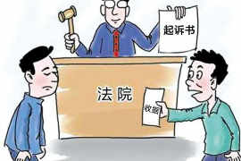 催收贷款哪些是违法的？