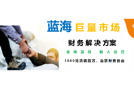 节目《金牌女儿》讨债:揭示子女债务问题 节目《金牌女儿》讨债:揭示子女债务问题