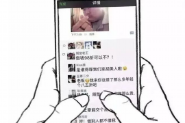 嘉行传媒被公开讨债:行业寒冬下的融资困境 嘉行传媒被公开讨债:行业寒冬下的融资困境