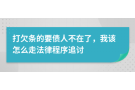 黑口子催收手段:揭秘不良催收行为 黑口子催收手段:揭秘不良催收行为