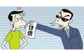 还有两天过年还催收吗? 还有两天过年还催收吗?