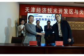 怎样化解冤怨亲债主讨债:有效策略与实用方法 怎样化解冤怨亲债主讨债:有效策略与实用方法