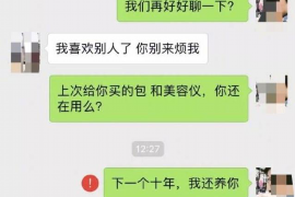 跟催收对骂天天骂催收后果严重吗?揭秘催收对骂的潜在风险 跟催收对骂天天骂催收后果严重吗?揭秘催收对骂的潜在风险
