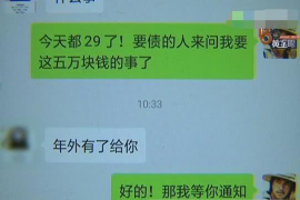 如何对待中信催收:合理应对策略及案例分析 如何对待中信催收:合理应对策略及案例分析