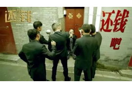 催收冒充警察威胁家人:揭秘恶意催收背后的黑暗 催收冒充警察威胁家人:揭秘恶意催收背后的黑暗