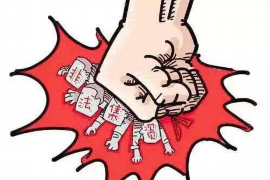 罗田要钱公司怎么收费?全面解析其服务费用 罗田要钱公司怎么收费?全面解析其服务费用