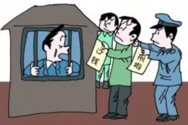 辱母案讨债人吴占运:揭开讨债行业的隐秘面纱 辱母案讨债人吴占运:揭开讨债行业的隐秘面纱