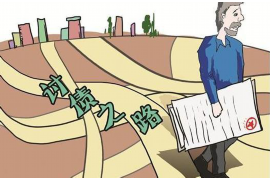 如何做一个好的讨债人 如何做一个好的讨债人