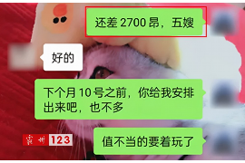 被网贷催收电话怎么办?应对策略全解析 被网贷催收电话怎么办?应对策略全解析