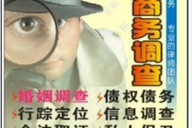 标题:孩子报仇讨债怎么教育——引导孩子正确处理冲突与怨恨 标题:孩子报仇讨债怎么教育——引导孩子正确处理冲突与怨恨