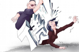 股权恶意转让讨债:法律视角下的应对策略 股权恶意转让讨债:法律视角下的应对策略