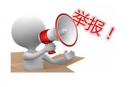 在宜信催收压力好大：揭秘个人贷款逾期催收的现状与应对策略