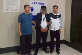 钢城要债公司怎么收费?揭秘债务催收行业的收费标准 钢城要债公司怎么收费?揭秘债务催收行业的收费标准