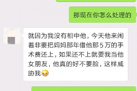 加格达奇收账公司排名前十名:揭秘高效催收服务 加格达奇收账公司排名前十名:揭秘高效催收服务