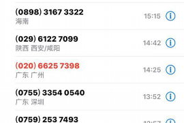 完善催收体系的意义 完善催收体系的意义