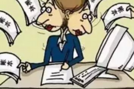 那坡催账公司哪里找?揭秘高效催收服务 那坡催账公司哪里找?揭秘高效催收服务